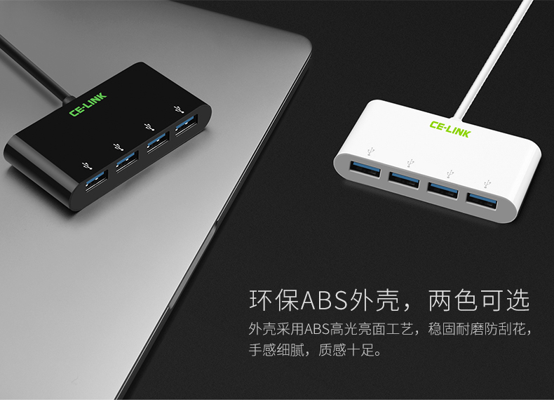 Phụ kiện máy tính Apple Type-C đến USB3.0HUB một cho bốn bộ chia trung tâm có chức năng OTG - USB Aaccessories sạc type c