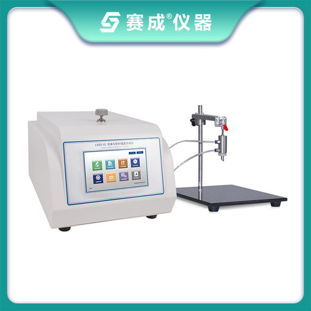 Medicinal glass bottle leakage and seal strength tester Saicheng LSSD-01 Positive pressure seal tester