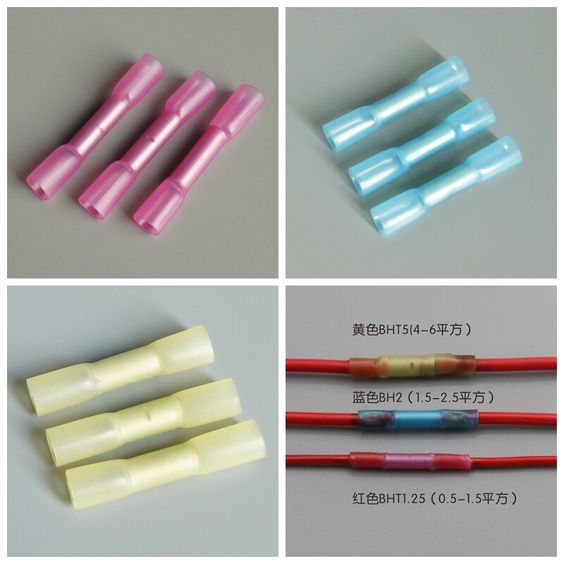 BHT1.25 Waterproof heat shrink connecting pipe wires in the indirect head cold crimp terminal operator 100