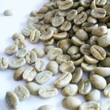 Happy Babia new Gunea Axe Coffee Raw Bean Mabrity Maber Manor Coffee Bean 1 кг