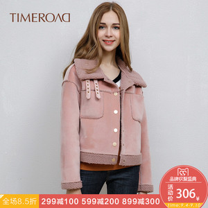 Thời gian RoaD Tomino 2017 da lộn mùa đông thời trang ngắn slim jacket T20431171093A