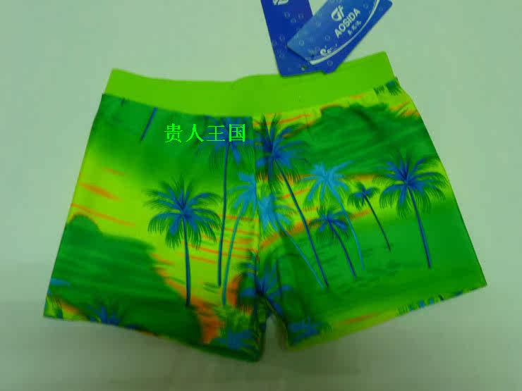 Maillot de bain garcon OTHER   - Ref 2539990 Image 5