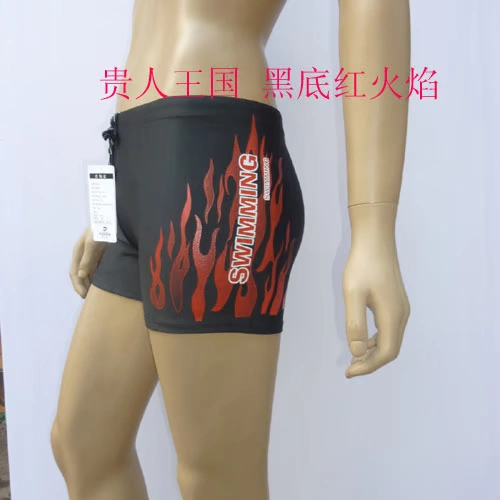 Thời trang quần bơi nam quần boxer phiên bản Hàn Quốc của quần bơi nam thời trang ngọn lửa đàn hồi dây rút vàng quần bơi nam sexy