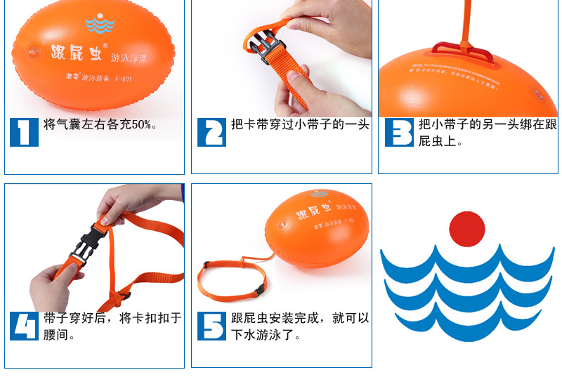 Tư thế sóng người theo dõi túi bơi người lớn đôi bóng bay phao thiết bị bơi cứu hộ nâng cấp túi khí chính hãng đồ bơi nam
