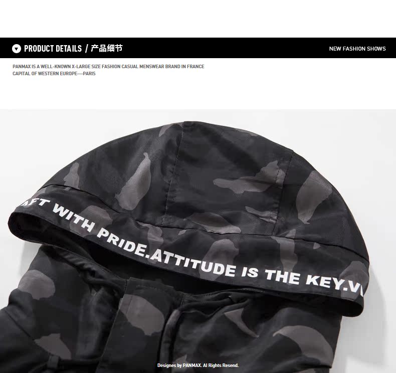 Blouson homme PANMAX     manches longues en Polyester - Ref 3117964 Image 23