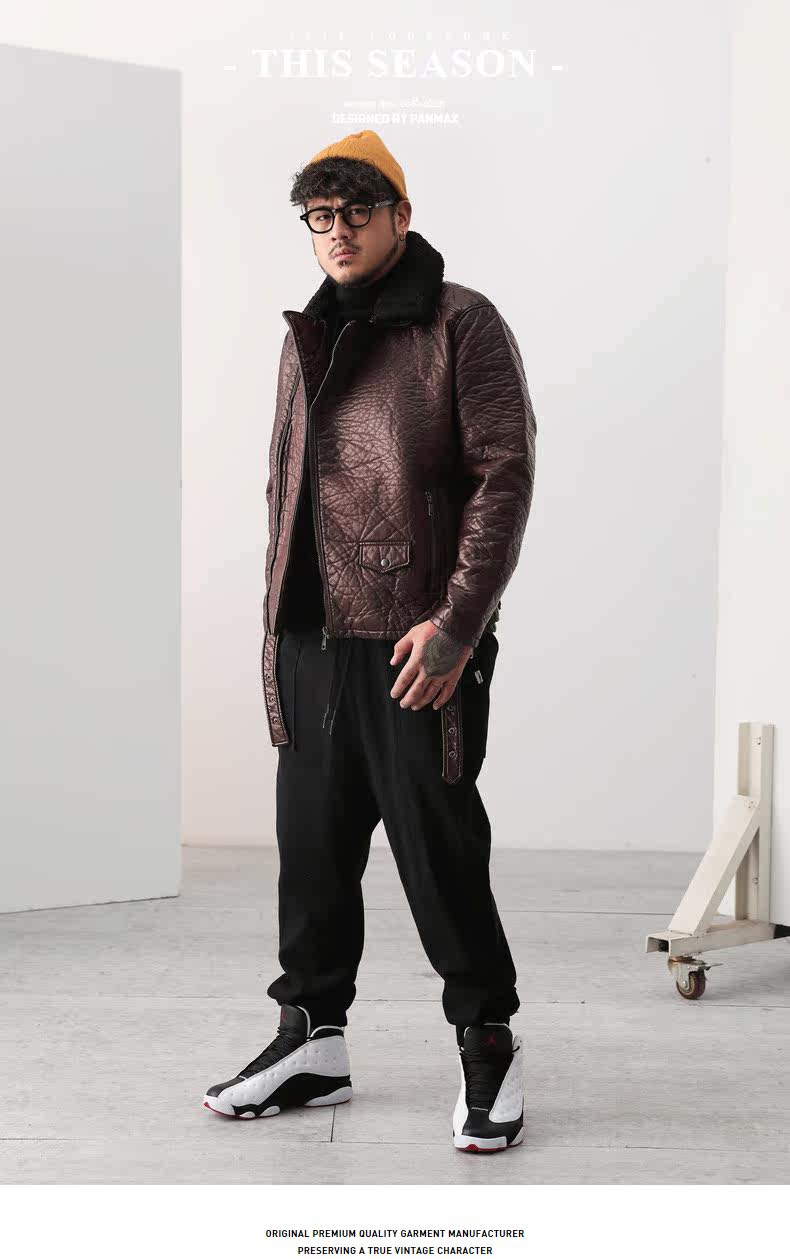 PANMAX прилив бренд большой двор мужской прилив жировой мужской простой свободный мода отворот толще и больше кожей Одежда 