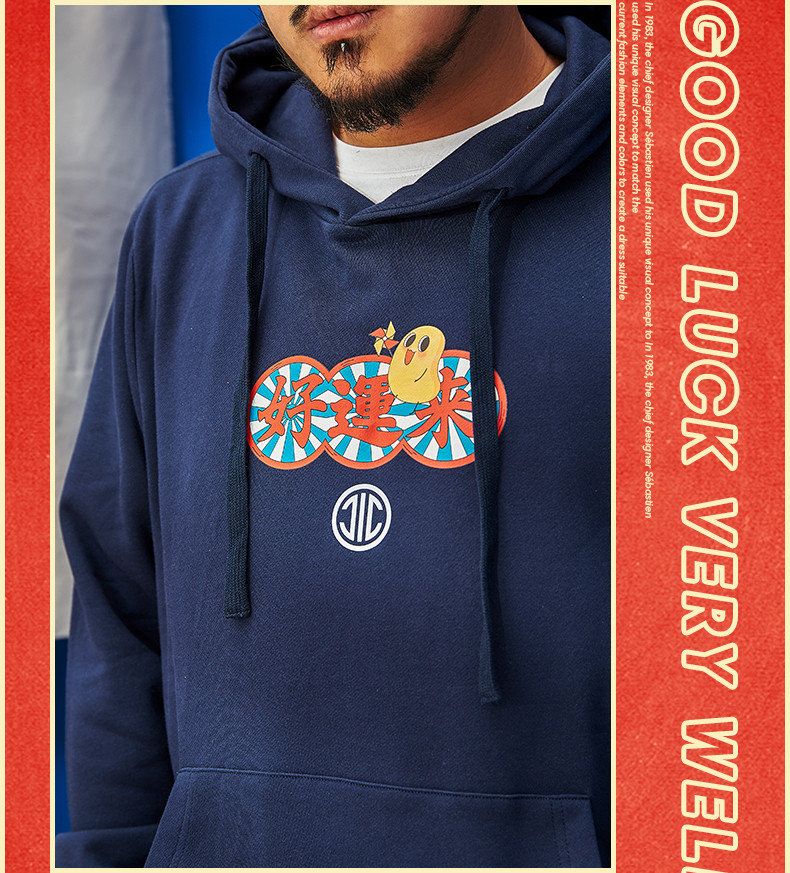 Толстовка с капюшоном, большой размер, оверсайз panmax/潘&middot;麦克斯 