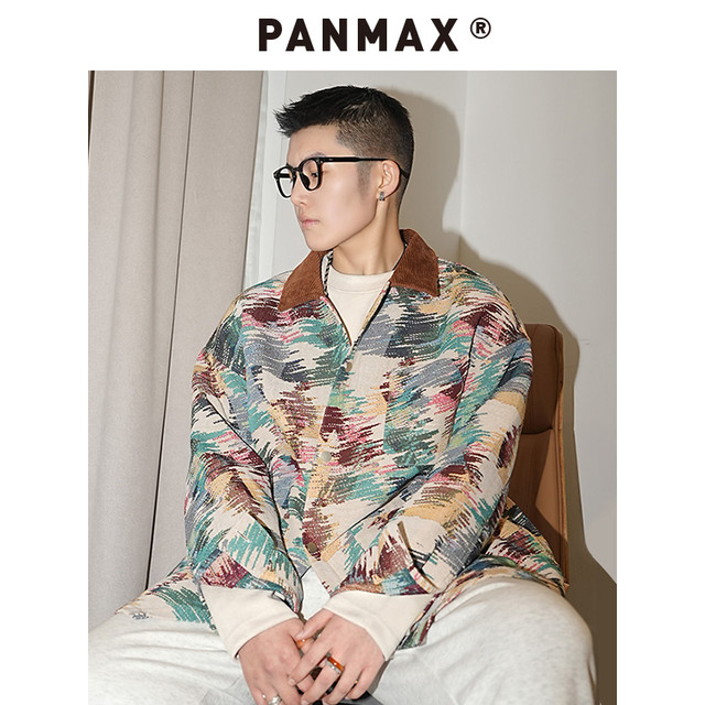 PANMAX ຍີ່ຫໍ້ trendy plus size ຂອງຜູ້ຊາຍ trendy ອາເມລິກາອອກແບບທ່າອ່ຽງ pine jacket ຄູ່ jacket DD-JK0802