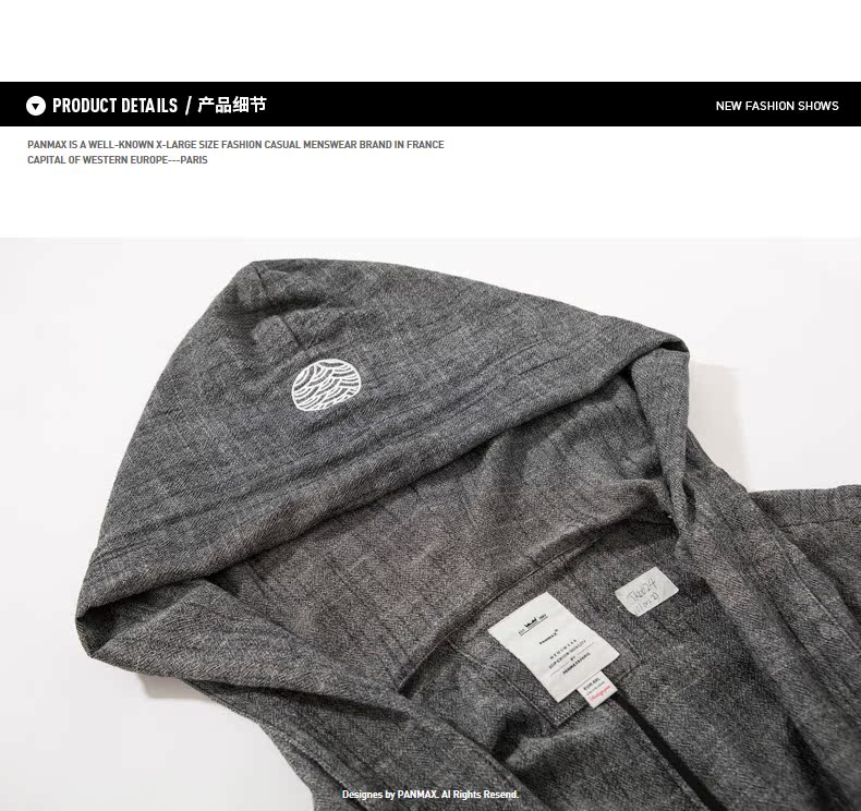 Blouson homme PANMAX     manches longues en Coton - Ref 3118418 Image 28