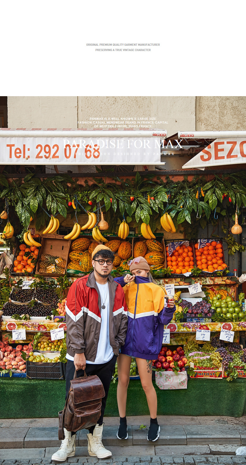 Blouson homme PANMAX     manches longues - Ref 3117904 Image 18