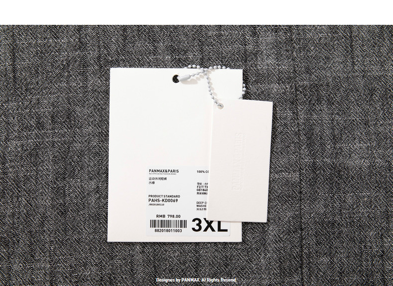 Blouson homme PANMAX     manches longues en Coton - Ref 3118418 Image 38