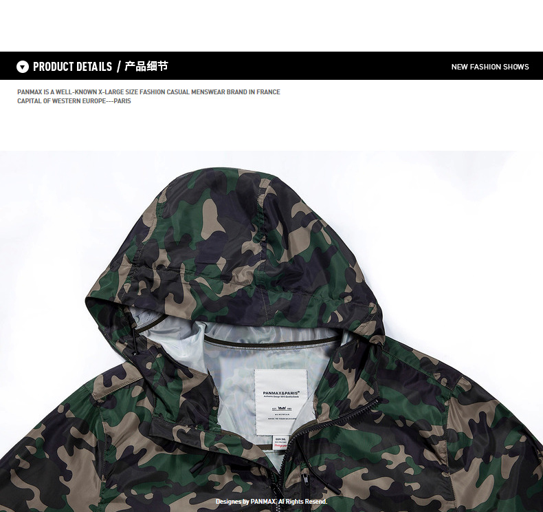 Blouson homme PANMAX     manches longues - Ref 3116317 Image 33