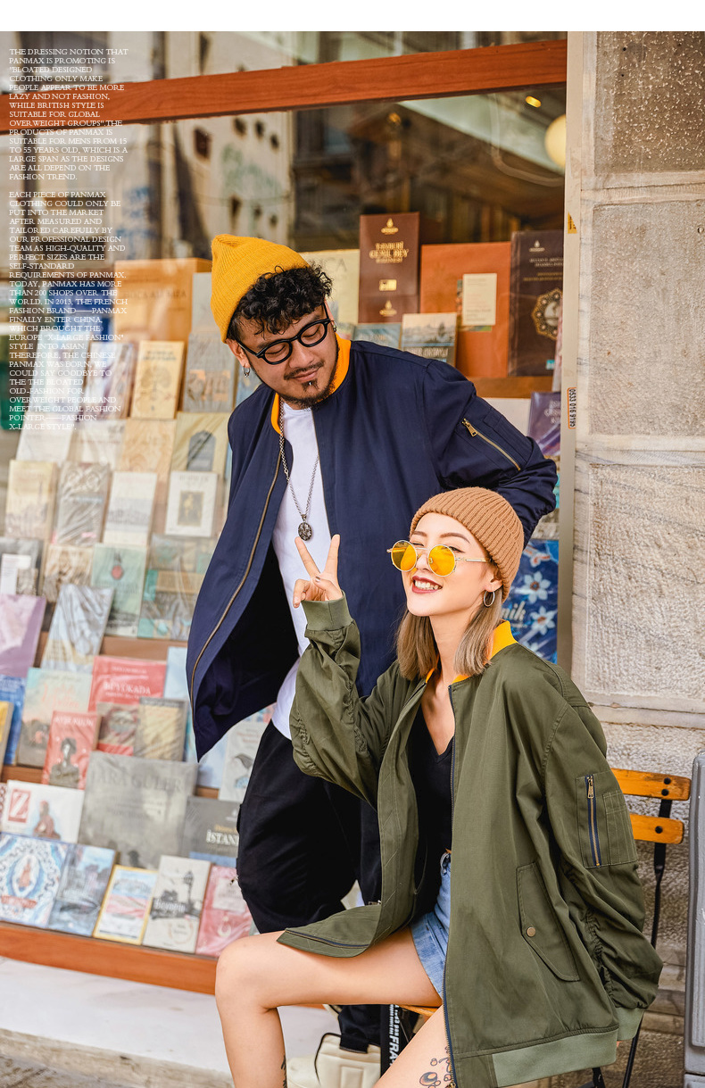 Blouson homme PANMAX     manches longues - Ref 3118249 Image 19