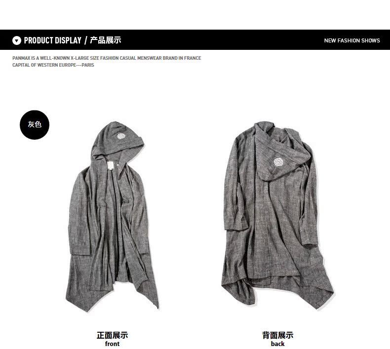 Blouson homme PANMAX     manches longues en Coton - Ref 3118418 Image 27