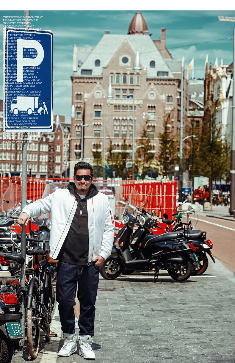 Blouson homme PANMAX     manches longues - Ref 3116205 Image 17