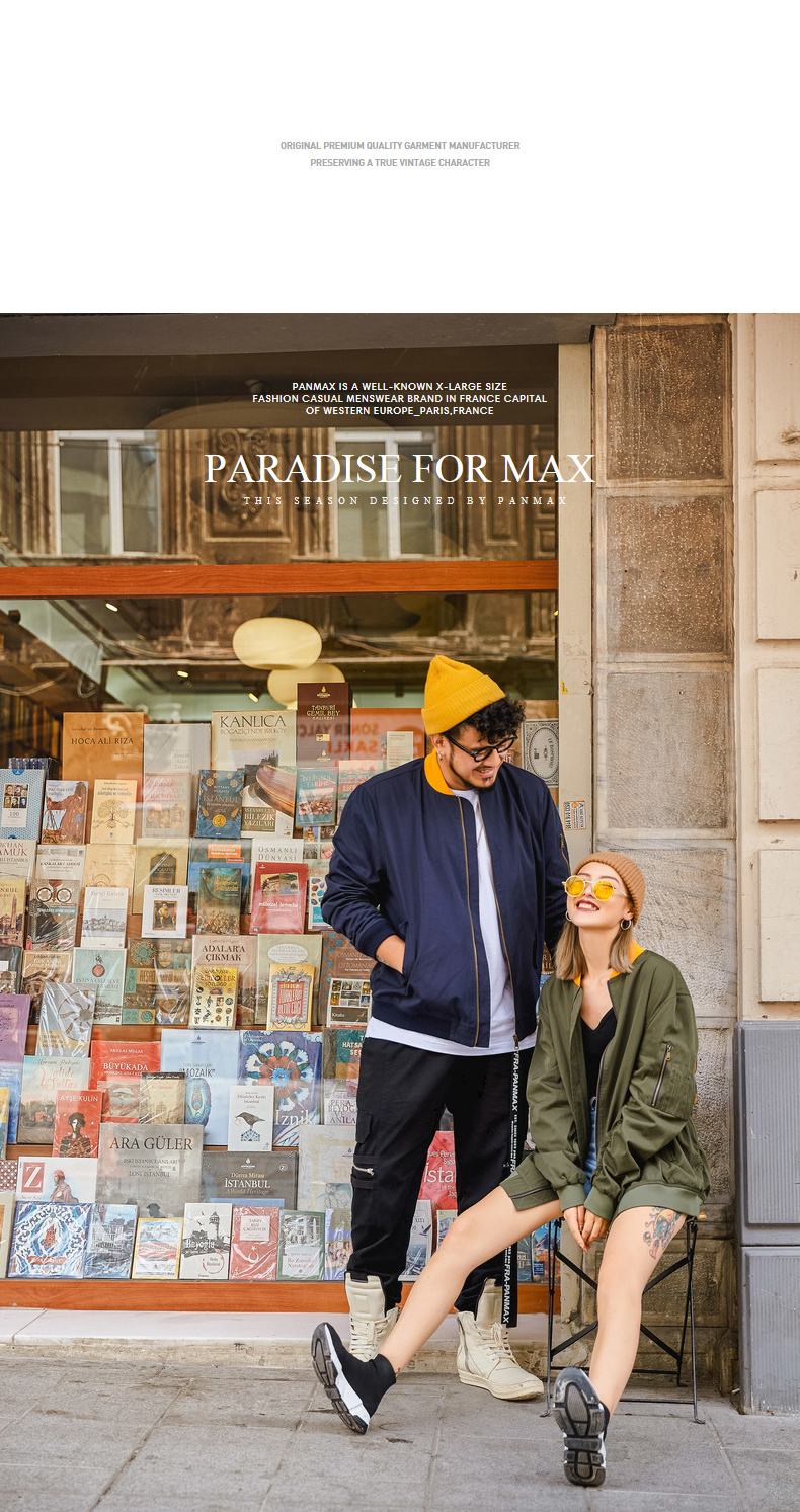 Blouson homme PANMAX     manches longues - Ref 3118249 Image 18