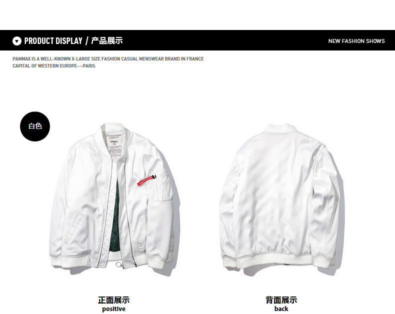 Blouson homme PANMAX     manches longues - Ref 3116205 Image 40