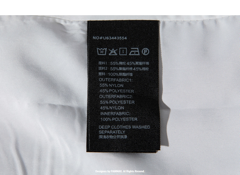 Blouson homme PANMAX     manches longues - Ref 3117904 Image 48