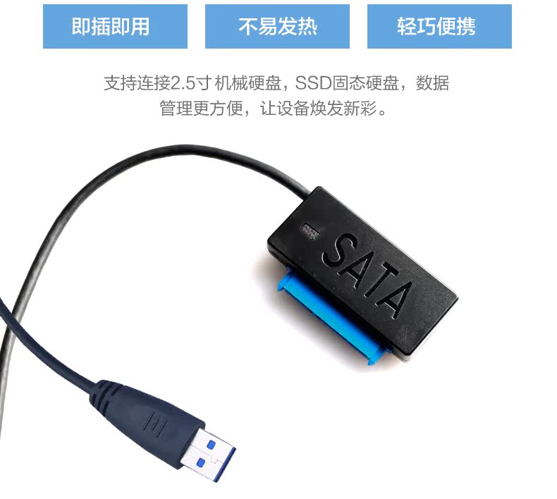 Hub USB - Ref 365015 Image 13