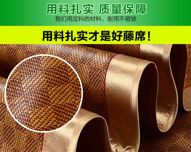 Xi giường giấc mơ ghế mây tre 1.8m mat 1,5m ráp mùa hè giường lụa băng ghế đôi thảm mềm trẻ - Thảm mùa hè nệm điều hòa