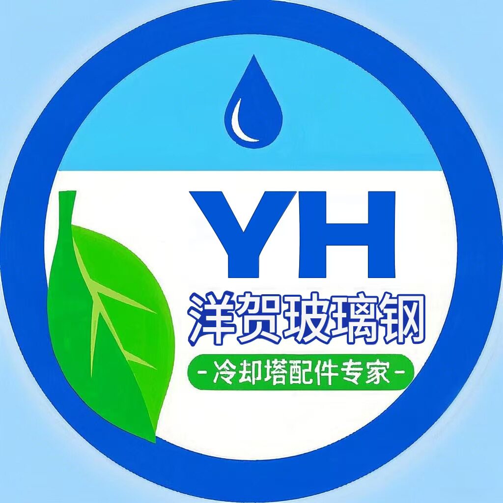 玻璃钢 塑料产品