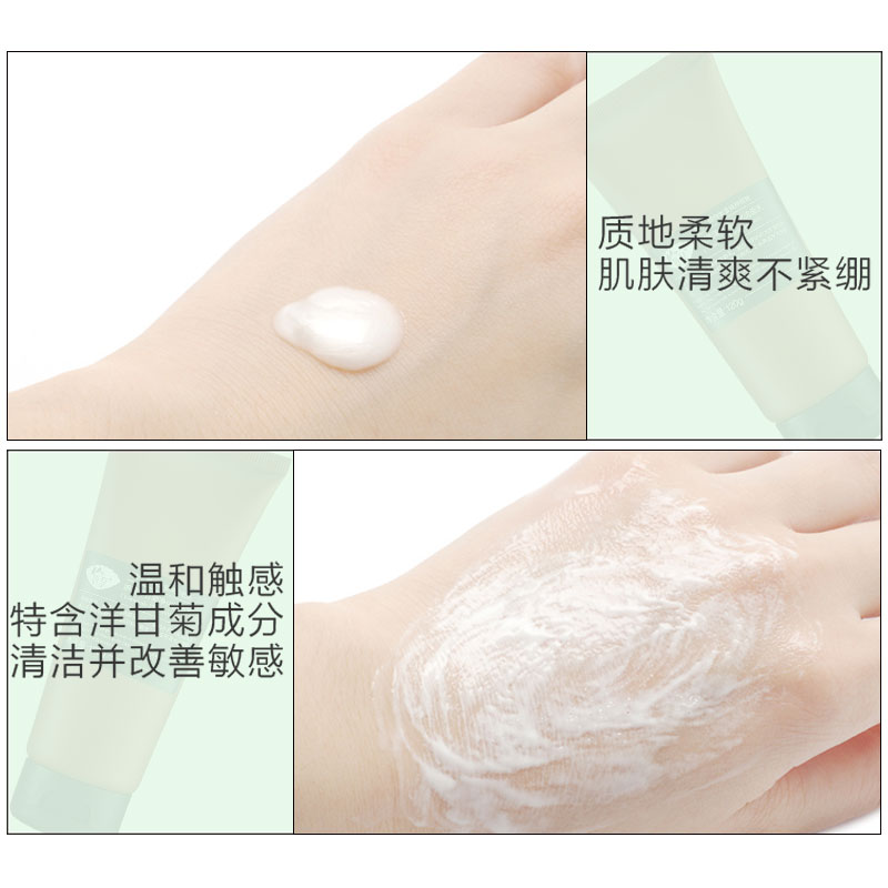 Massage Massage Face Facial Body Hand Salon Thiết bị Chống dị ứng Hydrating Pore Cleansing Blackhead Massage Cream kem matxa mặt cho spa