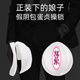 Resin Fake Vagina Cb Lock Bag Egg-Shaped Imitation Labia Full Wrap Chastity Cage Lock Lower Body Restraint Birdcage Bdsm
