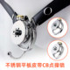Frrk Stainless Steel Flat Cb Chastity Lock, Smooth and Flat, Anti-Cheating, Abstinence, Sm Belt Buckle Chastity Lock, Gay