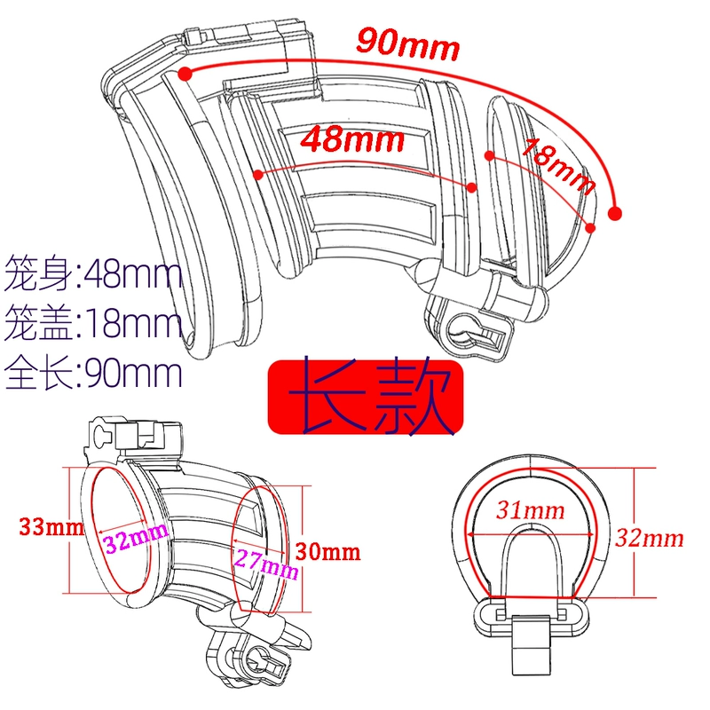 Rắn Hổ Mang Kẻ Hủy Diệt Khiết Tịnh CB Khóa Khóa Đôi Chống Loại Bỏ Nam Lồng Chim JJ Kiêng Bỏ Thủ Dâm Bull SM Master-Nô Lệ Đào Tạo