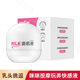 Mimi Pleasure Cream Nipple Stimulation Training Numbing Enjoyment Lickable Masturbation Sensitivity Enhancement G-Spot Stimulation Chest