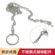 Stainless Steel Chastity Lock Chain Birdcage Accessories Bdsm Queen Master Dog Walking Leash Dog Rope Training Master-Slave Training