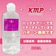 Japanese Authorized Kmp Genuine Tmi No-Rinse Water-Based Lubricant Moisturizing Body Lubricant Refreshing Water-Based H2O Gay