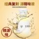 Imitation Semen Lubricant, Simulated Flesh, Male Body Fluid, Gay Products, Male Use, Gay Anal Sex, Gv Lubricant