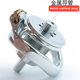 Metal Negative Lock Men's Cb Negative Chastity Lock Ultra-Small Extreme 0 Value Flat Jj Bird Cage with Catheter Bdsm