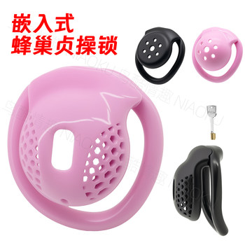 Embedded Small Lock Core Honeycomb Chastity Lock for Men, Invisible Ring Cb Lock, Flat Pot Lid, Lightweight, Breathable, Abstinence, Transvestite