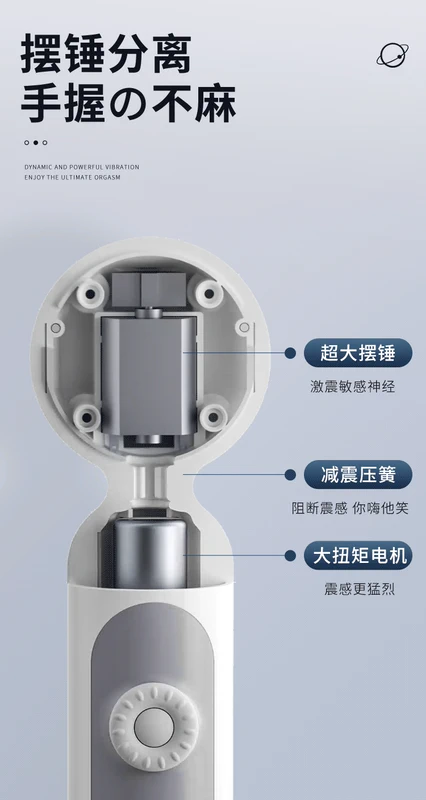 Rung AV Cây Đũa Phép thủ dâm thiết bị thân dưới tê tê khoái cảm đạt cực khoái đồ chơi tập luyện máy rung làm nóng để chơi với điểm G trêu chọc