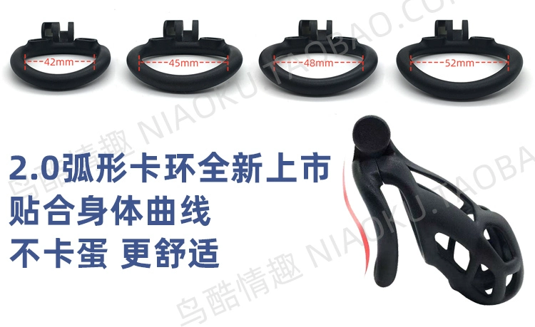 Thế hệ thứ 3 cong vòng rắn hổ mang khóa trinh tiết dành cho nam giới, phổ biến BDSM kiêng CB3000 chuyển giới cosplay