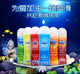 Durex Lubricant Water-Soluble Lubricant Sexual Intercourse Vaginal Lubricant Adult Products Gay Products