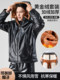 冬季加绒皮衣皮裤套装外卖摩托车骑行代驾外卖防风防水宽松厚外套