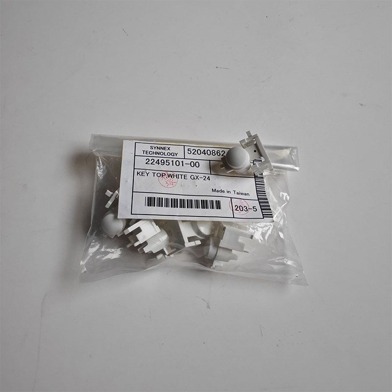 Shocking! this 20-year-old cutting plotter button is causing a ...