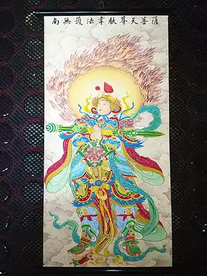 The portrait of the knot cloth painting scroll Wei Tuo Bodhisattva is limited to one 60*30cm