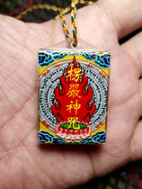 50 color corrugated mantra pendant pendants multi-curse one flute curse God curse 3D three-dimensional sense