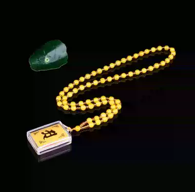 Affinity mantra pendant amulet necklace multi spell one Buddhist pendant jewelry height 45cm