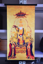 Portrait of Taishang Laojun Portrait of Lao Tzu 60*30 cm