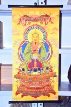 Portrait of Qing Lingbao Tianzun on cloth scroll 60*30cm