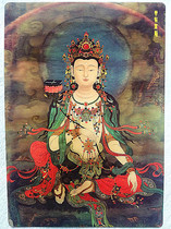 The three-dimensional painting of the portrait of Samantabhadra 30*21 cm is limited to one piece