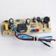 Joyoung F-40TD02 power board motherboard