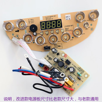 Joyoung Original Rice Cooker Power Board F-40Fs35/40Fs606-A Control Board F-40Fs608 Display Board