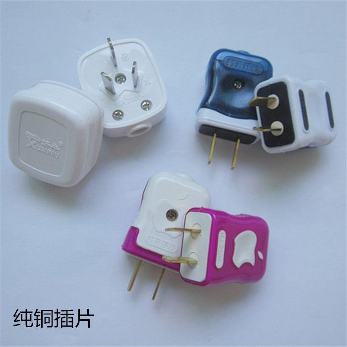 Two-pole plug 2-pin two-corner 2-hole power cord plug three-pin 3-phase 3-hole high-power 10a rotary plug