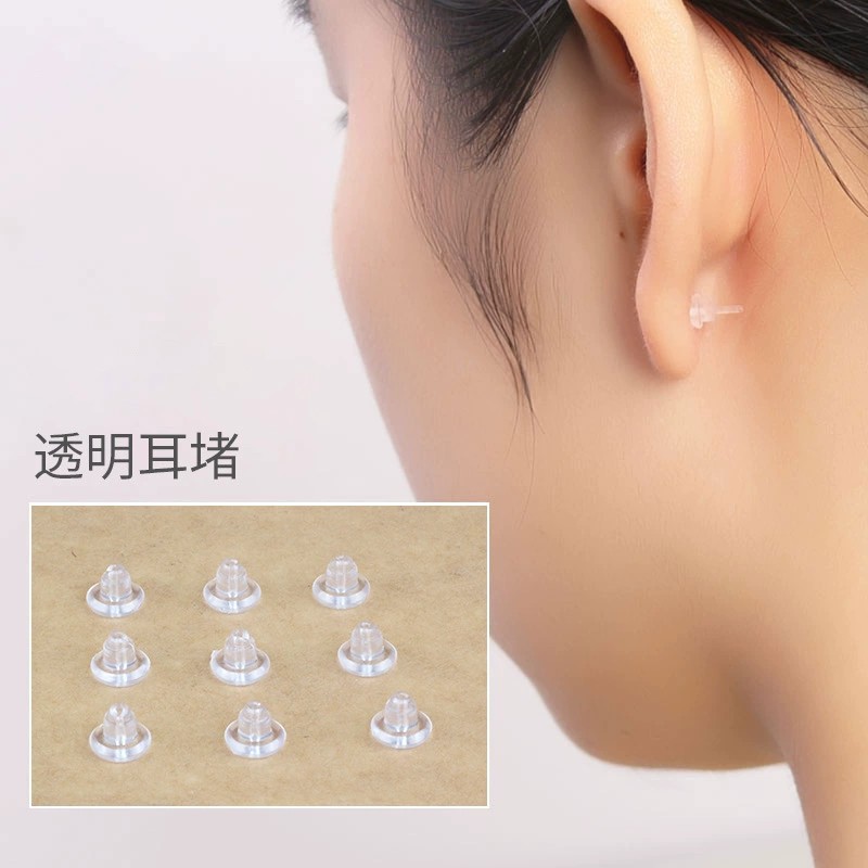 Rubber DIY Jewelry Earrings Earrings Accessories Anti-dropping Silicone Rear Ear Plug Ear Plug Plastic Transparent Ear Plug Clip Pad
